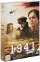 1941 Серии 1-12 (2 DVD) Сериал: 1941 инфо 88d.