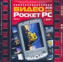 Видео для Pocket PC Часть 1 Серия: Видео для Pocket PC инфо 6819f.