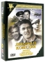 Любимые комедии Выпуск 2 (3 DVD) Серия: Шедевры советского кинематографа инфо 2992h.